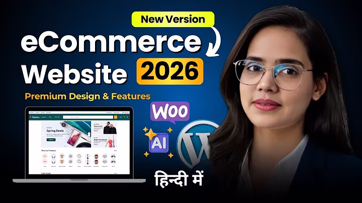eCommerce
